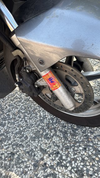 Suzuki Burgman 200 gris