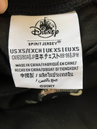 Sudadera Disney Spirit Mickey Mouse 1992 XS