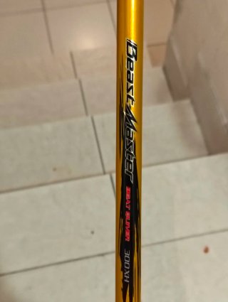 Caña de pescar Shimano beast calamar