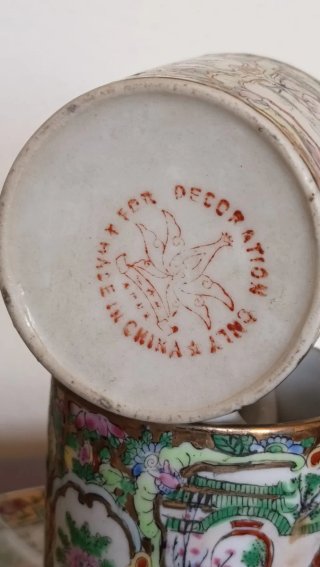 Set da tè in porcellana cinese
