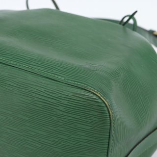 LOUIS VUITTON Epi Petit Noe Shoulder Bag Green