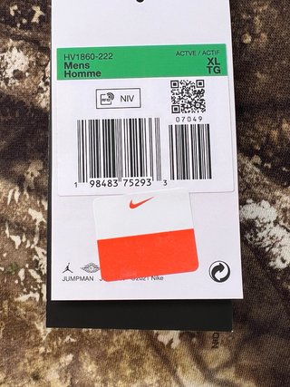 Sudadera Nike Jordan Camuflaje