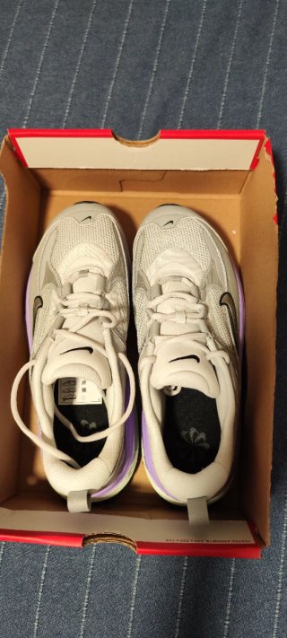 Nike Air Max Bliss
