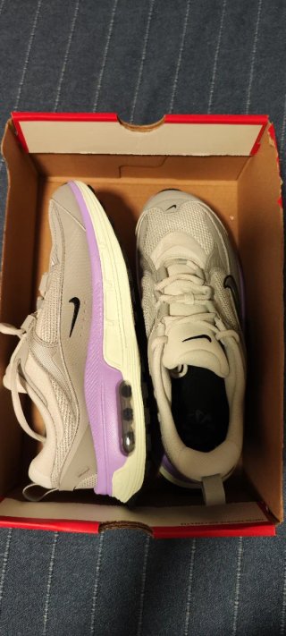 Nike Air Max Bliss