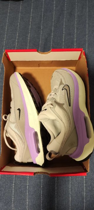 Nike Air Max Bliss