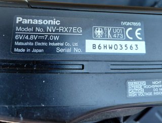 Videocamera Panasonic VHS-C con custodia