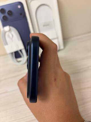 iPhone 17 Pro Max | Negozio | Garanzia