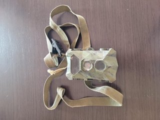 Telecamera per osservazioni di fauna Coolife H953
