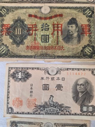 Lote Billetes Japoneses segunda Guerra Mundial.