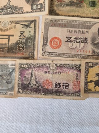 Lote Billetes Japoneses segunda Guerra Mundial.