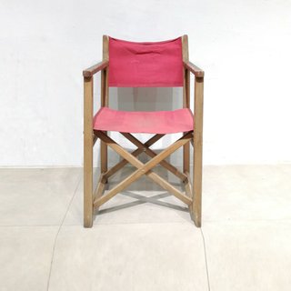 Cadira plegable | Silla plegable