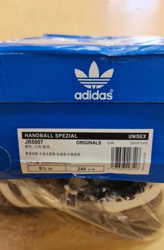 Zapatillas Adidas Handball Spezial Nuevas