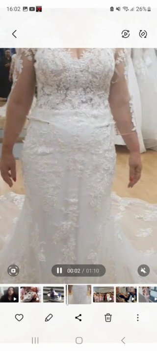 Vestido de novia