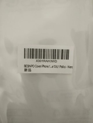 Funda para tablet y carcasa móvil.
