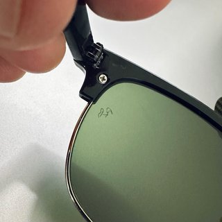 Gafas Ray-Ban Clubmaster RB3016 Originales