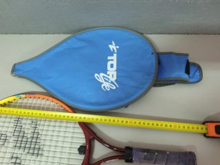 Raqueta de tenis infantil Kids Power