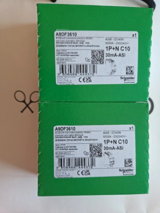 Diferencial 2p 10Asi superinmunizado A9DF3610
