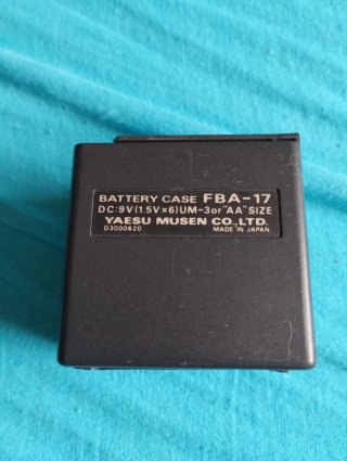 YAESU FT23R
