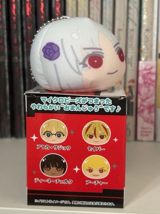 Fate/Strange Fake Philia/Ishtar - plush keychain