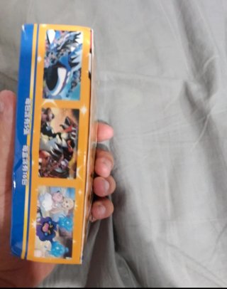Scatole Pokémon Sigillate (Inglese)