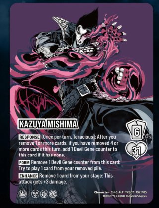 Carta Tekken Kazuya Mishima Promo