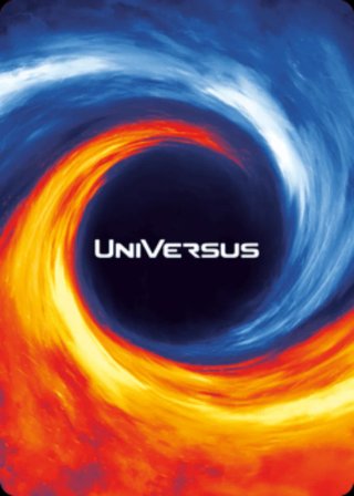Carta Universus Tekken Kazuya Mishima