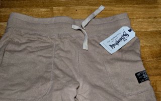Pantalón jogger beige vintage, nuevo