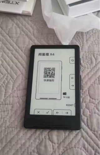 Xteink X4 E-reader Libro Elettronico