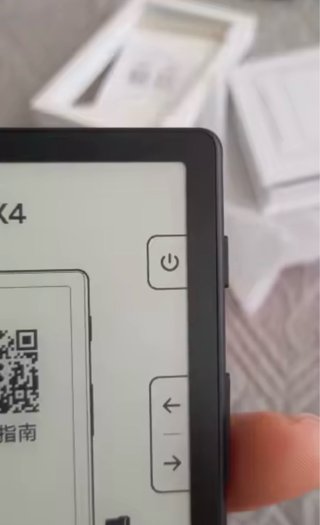 Xteink X4 E-reader Libro Elettronico