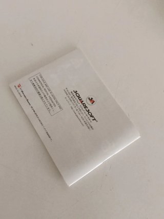 Final Fantasy IV WonderSwan Color