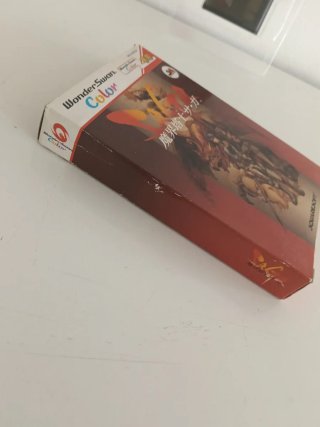 Makai Toushi SaGa Wonder Swan Color RPG