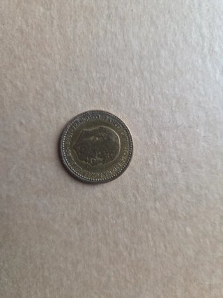 1 Peseta Estado Español 1953 Estrella 62