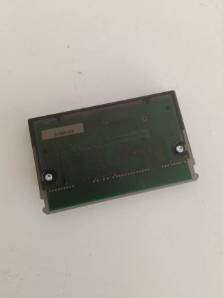 WonderSwan Hataraku Chocobo