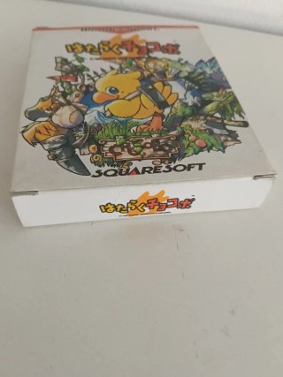 WonderSwan Hataraku Chocobo