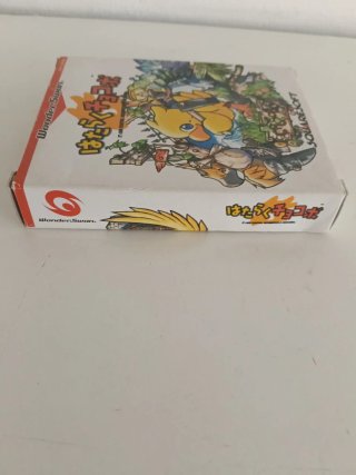 WonderSwan Hataraku Chocobo
