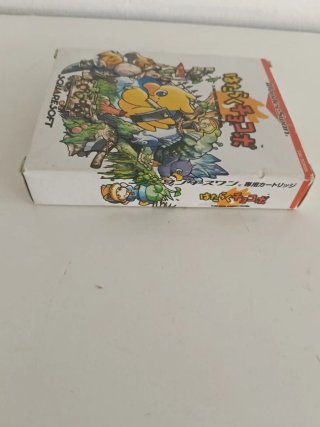 WonderSwan Hataraku Chocobo