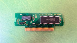 Super Castlevania IV SNES PAL Konami