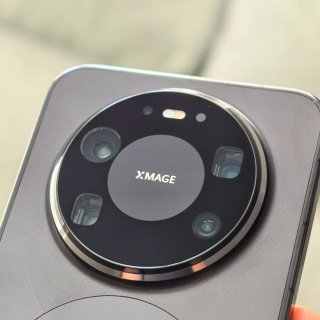 Huawei Mate 80 Pro Max 1TB impecable pack
