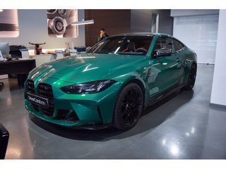 BMW M M4 Competition xDrive Coupé 375 kW (510 CV)
