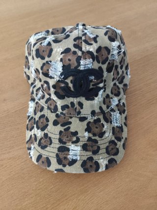 Gorra Estampado Leopardo Desgastada