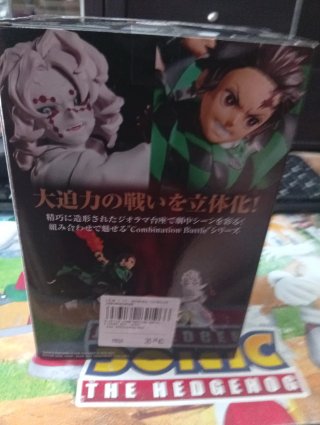 Demon Slayer Combination Battle Figure