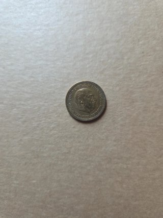 1 Peseta Estado Español 1953 Estrella 61