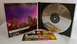 Drift King '97 - Saturn Jap