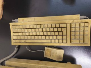 Apple Macintosh LC Ordenador retro