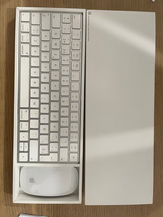 Ordenador Apple Imac 2017 Plata/Blanco