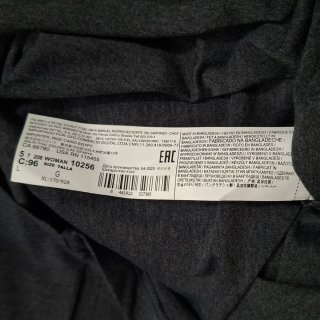 Mango Camiseta gris. Talla L