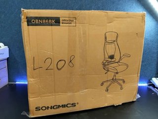 Silla SONGMICS OBN86BK oficina