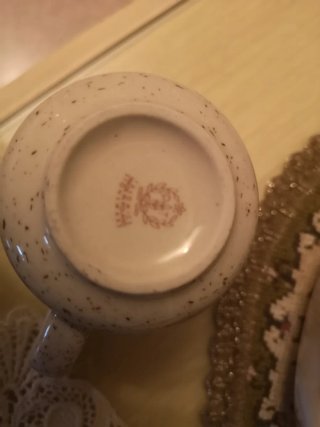 Juego de café 12 servicios