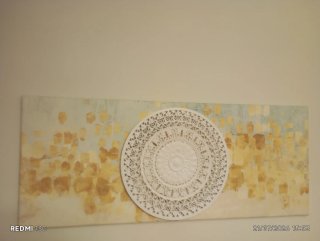 Cuadro Mandala Decorativo