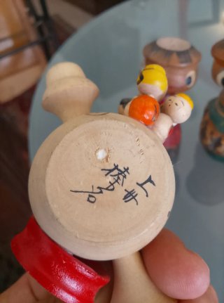 Set 5 Kokeshi Giapponesi Legno
